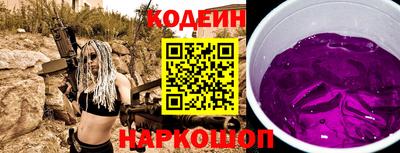 герыч Конаково