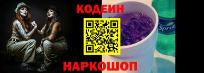 герыч Конаково