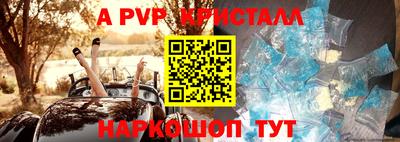 каннабис Коммунар
