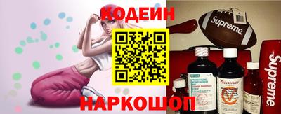 каннабис Коммунар