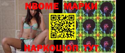 каннабис Коммунар