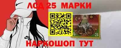 герыч Конаково