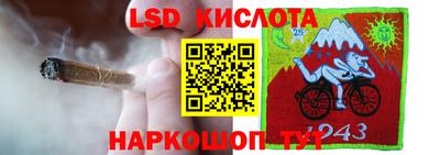 герыч Конаково