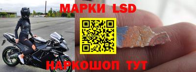 герыч Конаково
