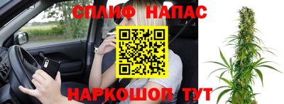 герыч Конаково