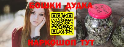 каннабис Коммунар