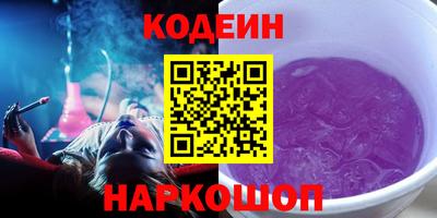 герыч Конаково