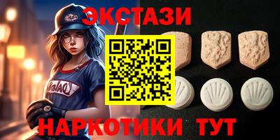 каннабис Коммунар