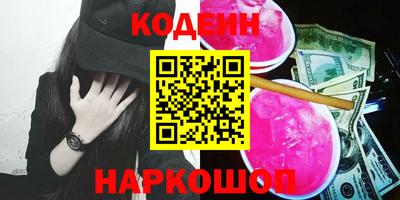 герыч Конаково