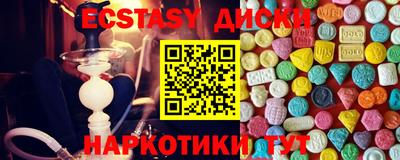 каннабис Коммунар