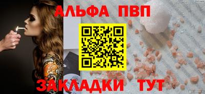 герыч Конаково