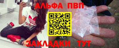 герыч Конаково