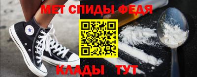 каннабис Коммунар