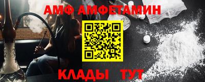 каннабис Коммунар