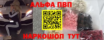 каннабис Коммунар