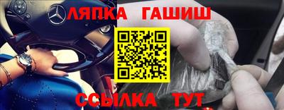 герыч Конаково