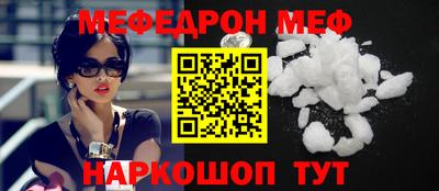 каннабис Коммунар