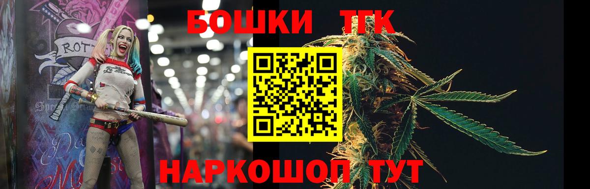 Марихуана семена Коммунар